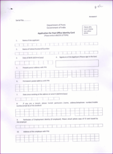 Post Office Identity Card Application form