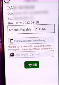 Bihar Bijli Bill EMI Payment Online