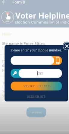 voter id card me mobile number link