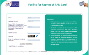 Pan Card Reprint Order