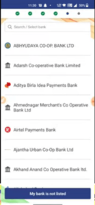 Bina ATM Card Ke BHIM UPI Kaise Banaye In Hindi