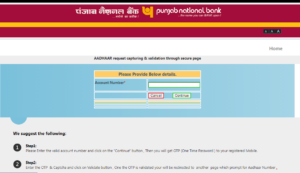 Bank Account Aadhar Link Online
