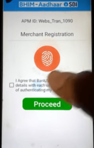 Bhim Aadhaar Merchant Registration