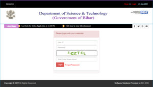How to Online Apply DST Bihar Recruitment 2022 Step by Step?