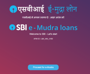 SBI Mudra Loan Online Apply - Step 1