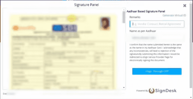 SBI E Mudra Loan 2025 Official Website Screenshot.