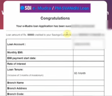 SBI E Mudra Loan 2025 Official Website Screenshot.