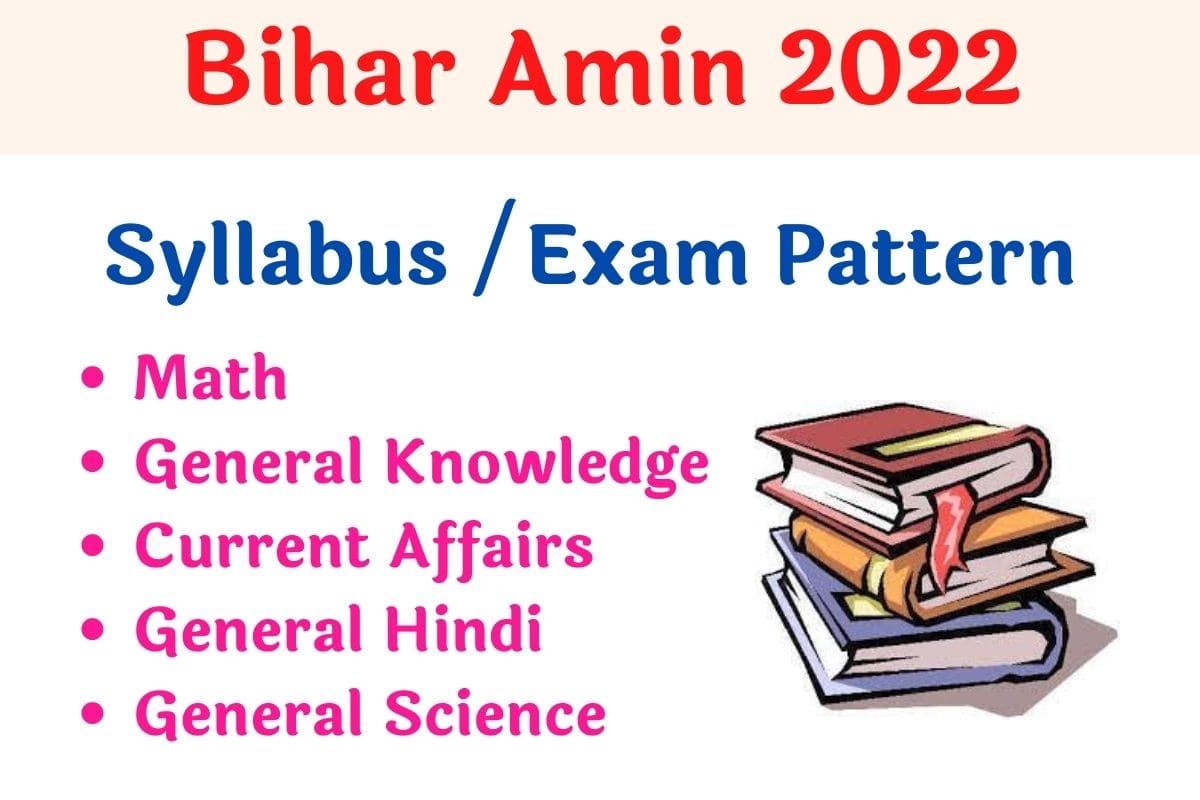 Bihar Amin Syllabus 2022