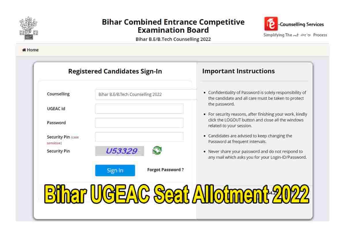 Bihar UGEAC Seat Allotment 2022 Direct Download Link - 1st Round Seat ...