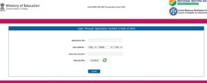 UGC NET फेज 3 एडमिट कार्ड