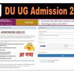 DU UG Admission 2022