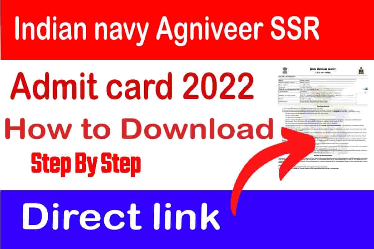 Indian Navy Agniveer SSR Admit Card 2022