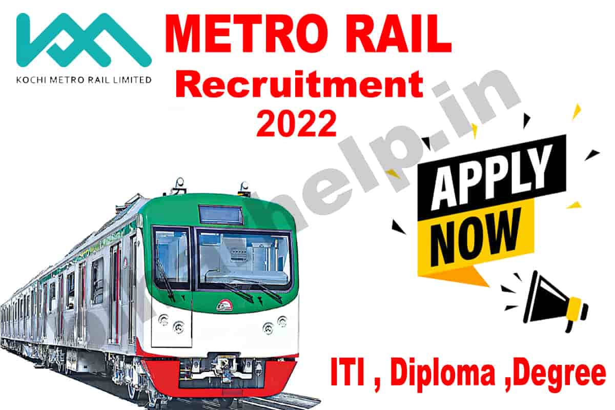 Kochi Water Metro Recruitment 2022