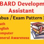 NABARD Development Assistant Syllabus 2022