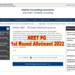 NEET PG 1st Round Allotment 2022