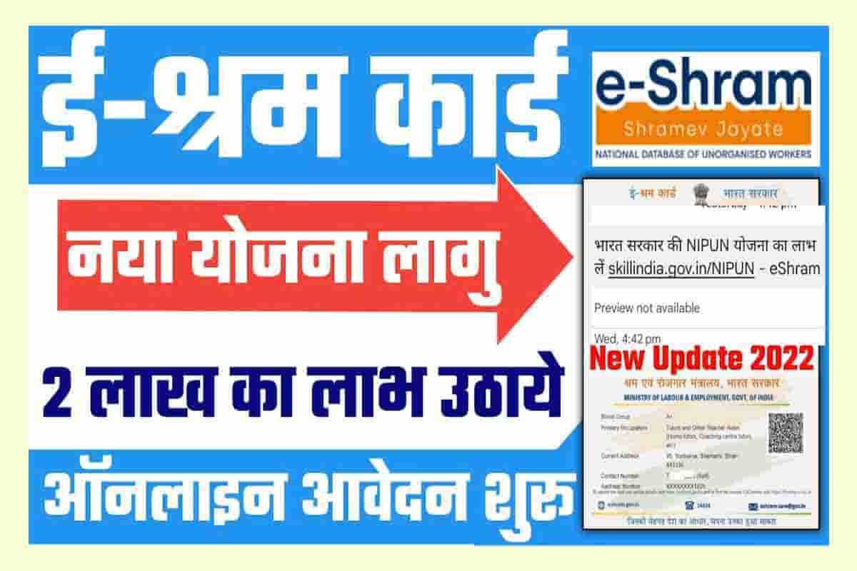 Nipun Bharat Samachar - News Editor - Self-employed | LinkedIn