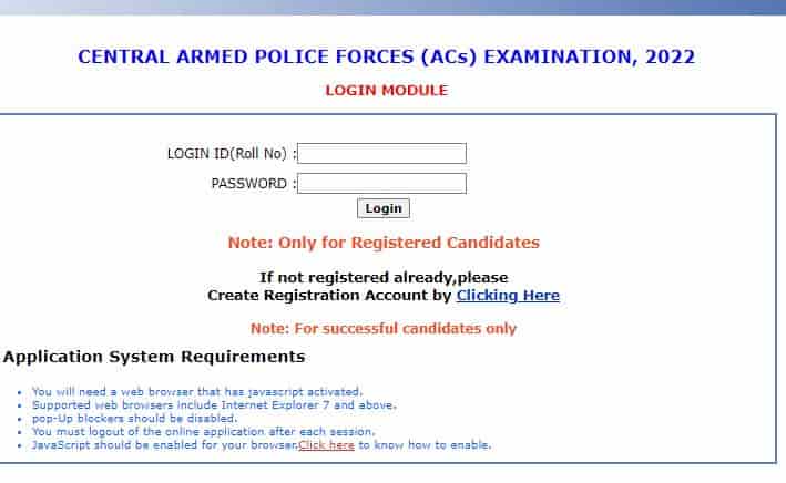 UPSC CAPF (AC) DAF Recruitment 2022