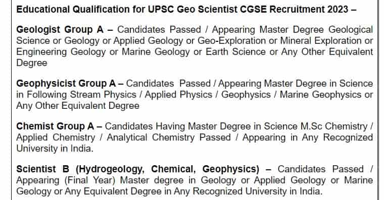 UPSC Geoscientist 2023