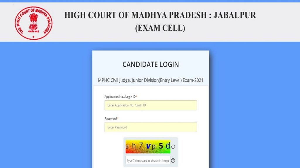 How to Download Telangana High Court Exam Admit Card 2022 Step By Step?
