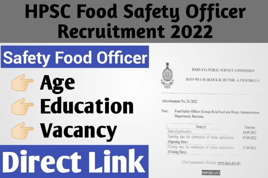 HPSC Food Safety Officer Recruitment 2022