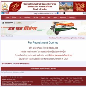 How to Online Apply CISF Head Constable Recruitment 2022 Step by Step?
