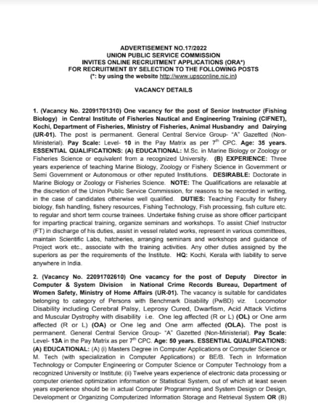 UPSC Labour Enforcement Officer Recruitment 2022 Notification Out For