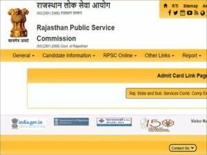 How to Download RPSC School Lecturer Admit Card 2022 Step By Step?