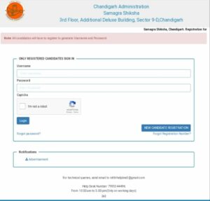 How to Online Apply SSA Chandigarh Teacher Recruitment 2022 Step by Step?