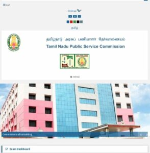 How to Download TNPSC Assistant Director Admit Card 2022 Step By Step?