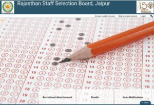 How to Check RSMSSB JEN Final Result 2022?