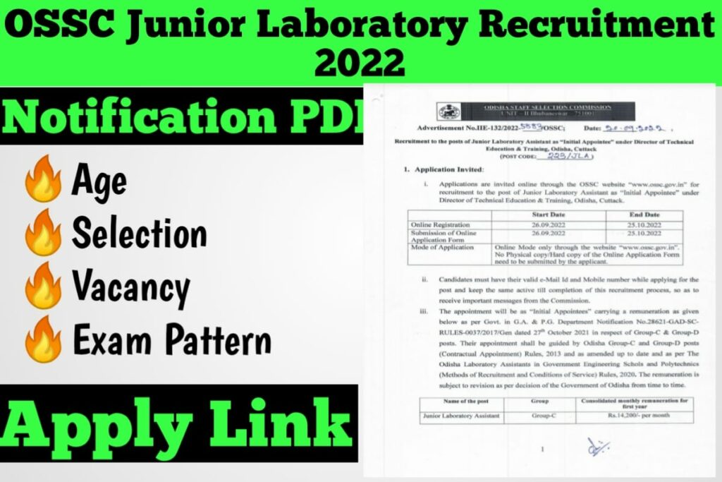 OSSC Junior Laboratory Assistant Recruitment2022