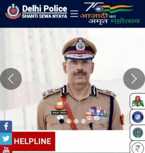 How to Download SSC Delhi Police Head Constable Admit Card 2022 Step By Step?