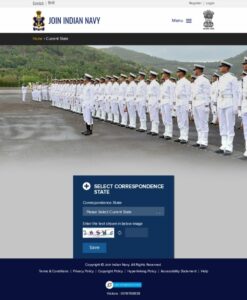 How to Download Navy Agniveer SSR Admit Card 2022 Step By Step?