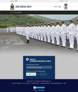 How to Download Navy Agniveer MR Admit Card 2022 Step By Step?