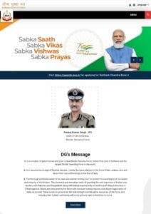 How to Check BSF Water Wing Result 2022 ?