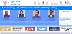 Bihar Revenue Map Door Step Delivery Online Apply 