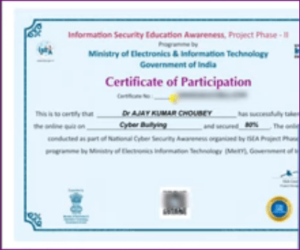 Free Certificate Government Of India