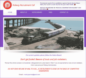 ER Railway Recruitment 2022