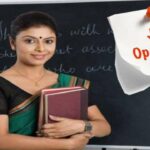 teacher recruitment in bihar