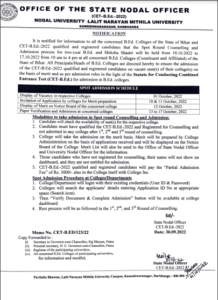 Bihar Bed Spot Admission 2022