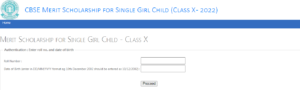 CBSE Single Girl Child Scholarship 2022-23
