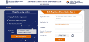 Sainik School Admission 2023-24 