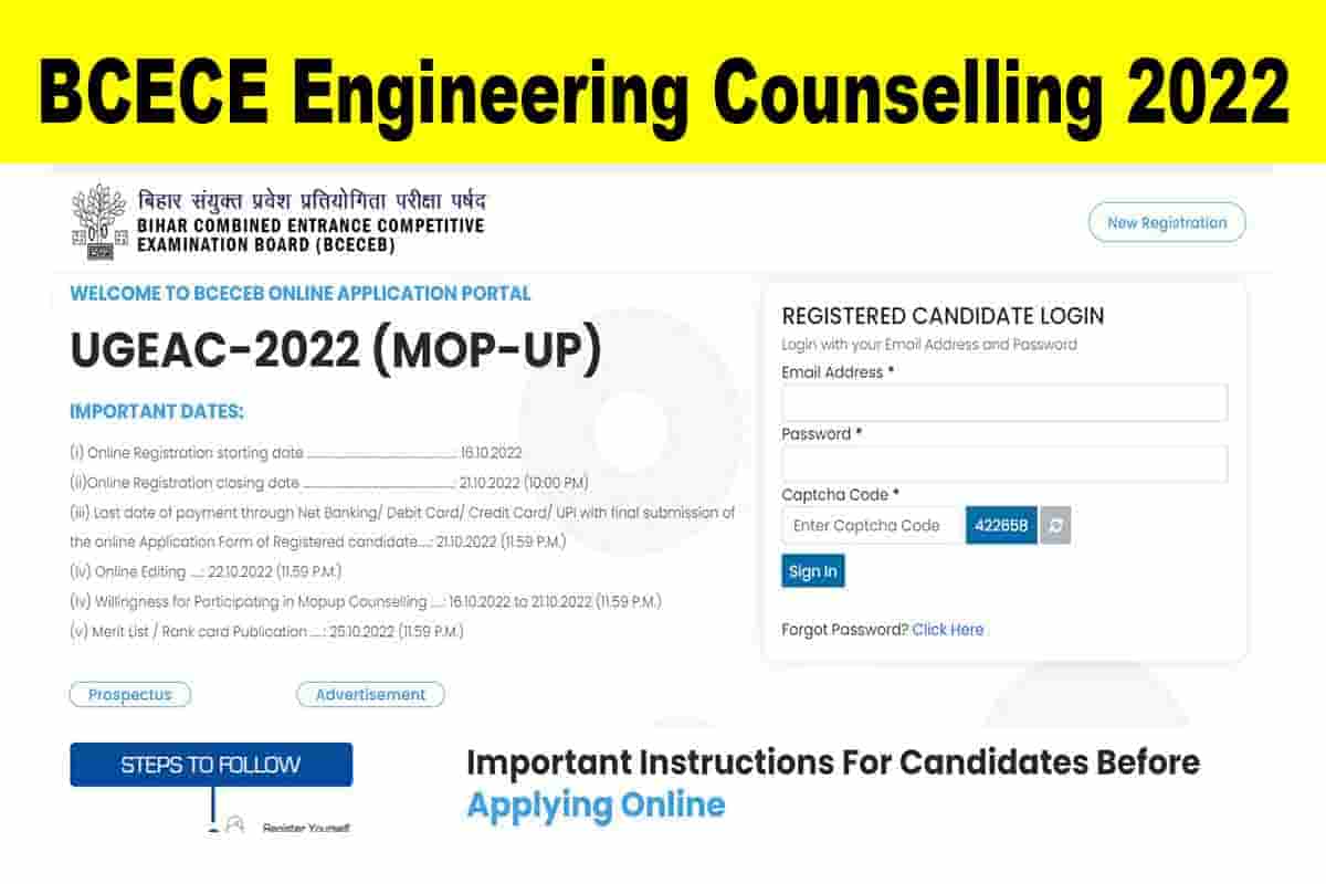 BCECE Engineering Counselling 2022