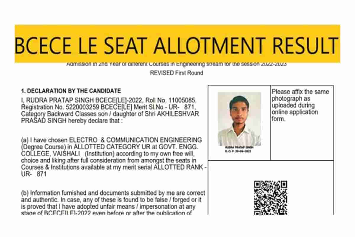 BCECE LE Seat Allotment 2022