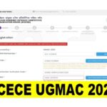 BCECE UGMAC 2022