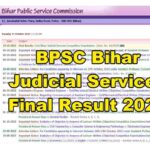 BPSC Bihar Judicial Services Final Result 2022