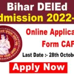 Bihar DElEd Admission 2022-24