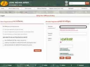 Indian Army B.Sc Nursing Course Application Form 2023