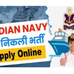 Naval Ship Repair Yard Recruitment 2022