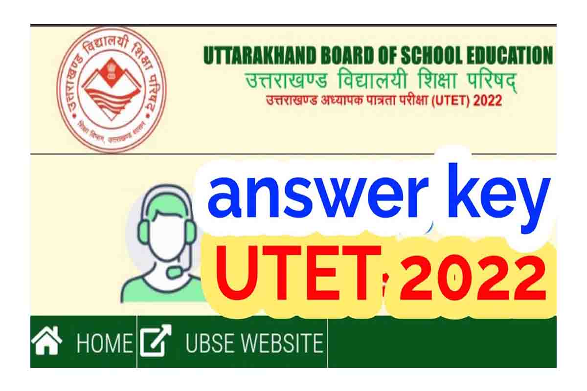 UTET Answer Key 2022